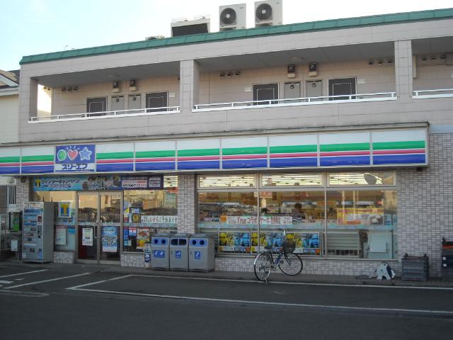 その他　スリーエフ茅ヶ崎矢畑店（その他）まで590m