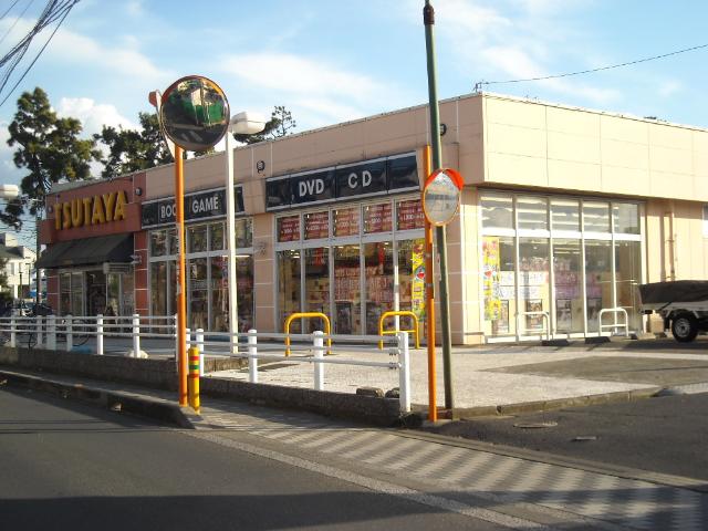 その他　ＴＳＵＴＡＹＡ鶴嶺店（その他）まで721m