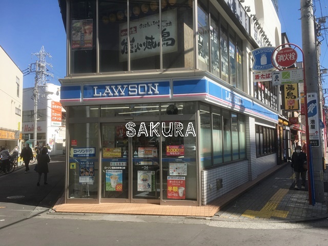 コンビニ　ローソン 鹿島田駅東口店（コンビニ）まで111m