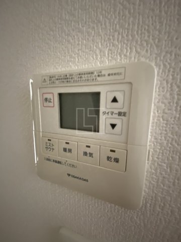 その他設備　プレサンス堺筋本町フィリア　浴室リモコン