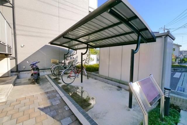 その他共有部分　★駐輪場★