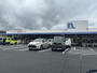 ホームセンター　ホームプラザナフコ中井店（ホームセンター）まで1180m
