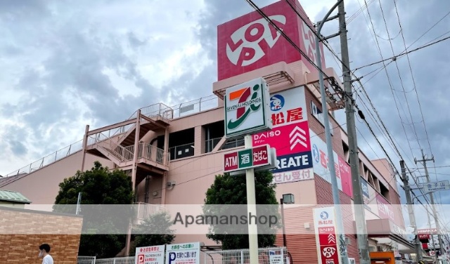 スーパー　ロピアいずみ中央店（スーパー）まで2291m