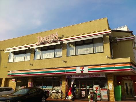 飲食店　デニーズ西荻北店（飲食店）まで1054m
