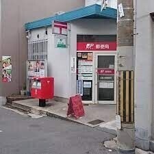 郵便局　大阪中崎郵便局（郵便局）まで110m