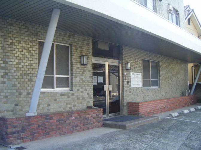 病院　沼本医院（病院）まで940m