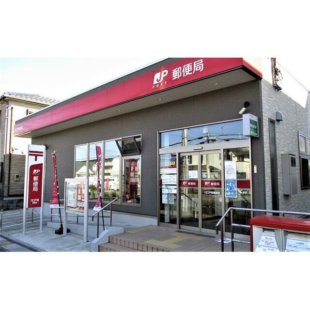 郵便局　川口戸塚五郵便局（郵便局）まで429m