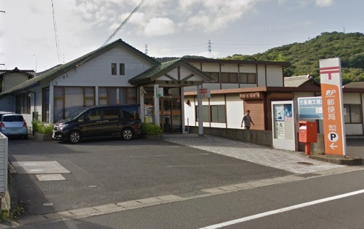 郵便局　郷内郵便局（郵便局）まで2074m