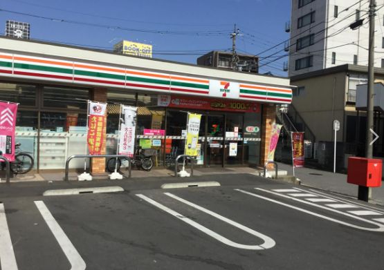 コンビニ　セブンイレブン 船橋海神5丁目店（コンビニ）まで1756m