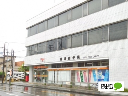 郵便局　焼津郵便局（郵便局）まで233m