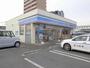 コンビニ　ローソン守谷中央３丁目店（コンビニ）まで570m