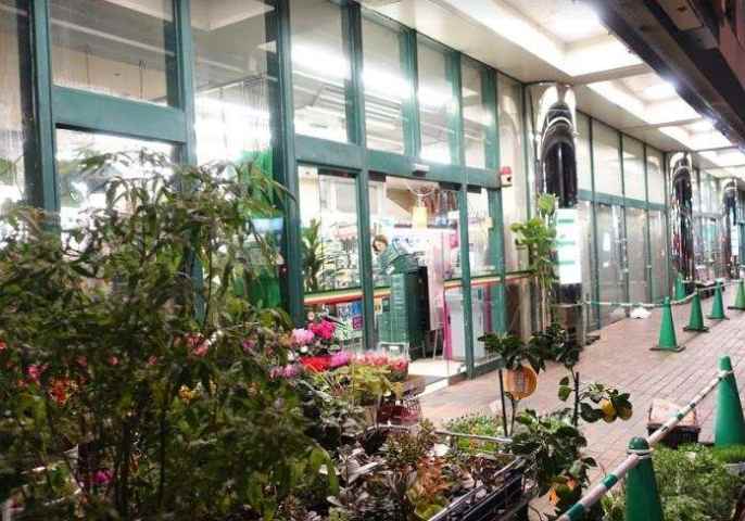 スーパー　マルエツ（スーパー）まで1302m