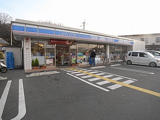 コンビニ　ローソン　川西多田桜木二丁目店（コンビニ）まで490m