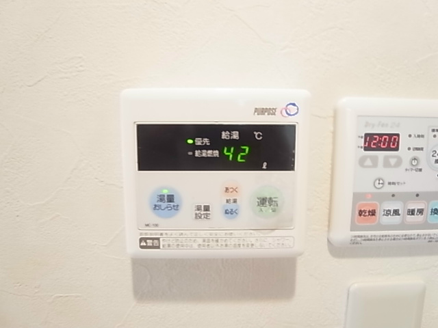 その他設備　同仕様別部屋