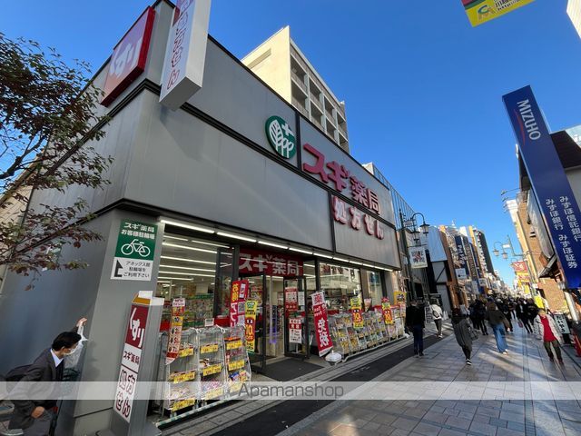ドラックストア　スギ薬局　川越クレアモール店（ドラッグストア）まで206m