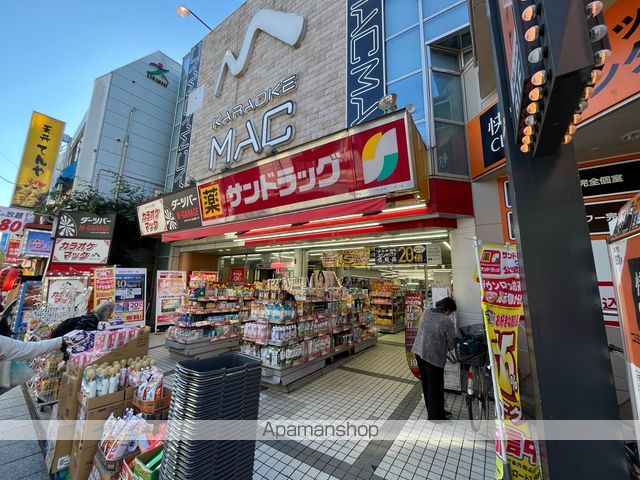 ドラックストア　サンドラッグ　川越駅前店（ドラッグストア）まで381m