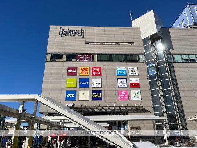ショッピングセンター　アトレ川越（ショッピングセンター）まで539m
