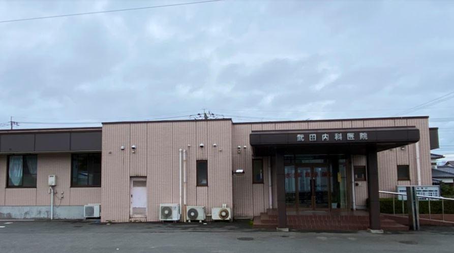 病院　武田内科医院（病院）まで250m