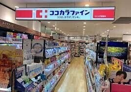 ドラックストア　ココカラファインウイステ野田店（ドラッグストア）まで180m