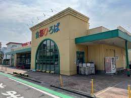 銀行　大垣共立銀行尾頭橋支店（銀行）まで357m