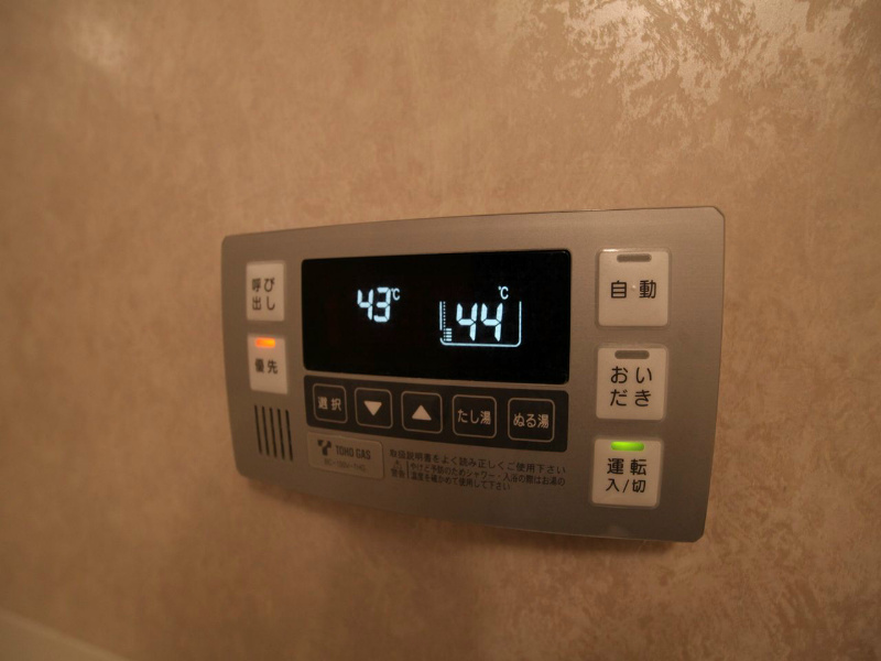 その他　追い焚き付　オートバス機能付給湯設備