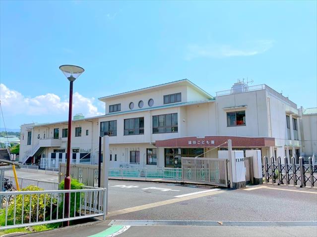 幼稚園・保育園　錦田幼稚園（幼稚園・保育園）まで537m