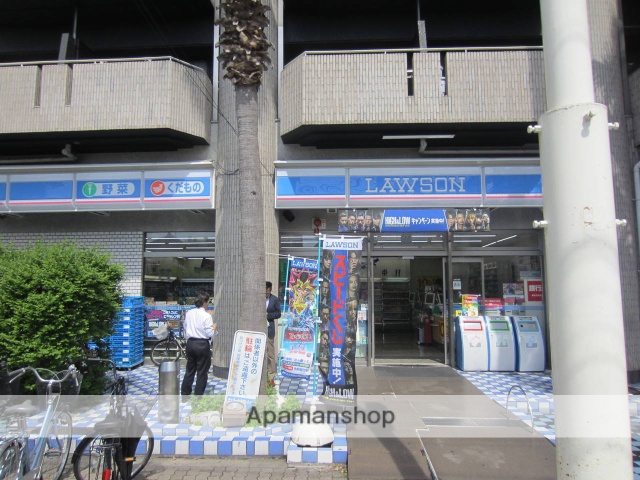 銀行　北おおさか信用金庫（銀行）まで687m