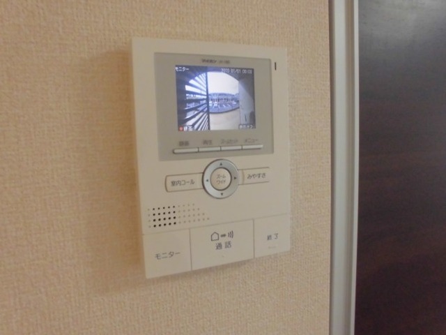 その他設備　カラーモニターホン