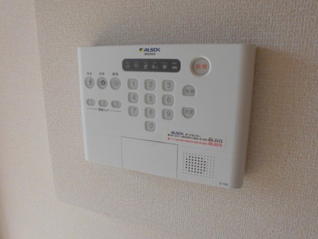 セキュリティ　ホームセキュリティ（ＡＬＳＯＫ）