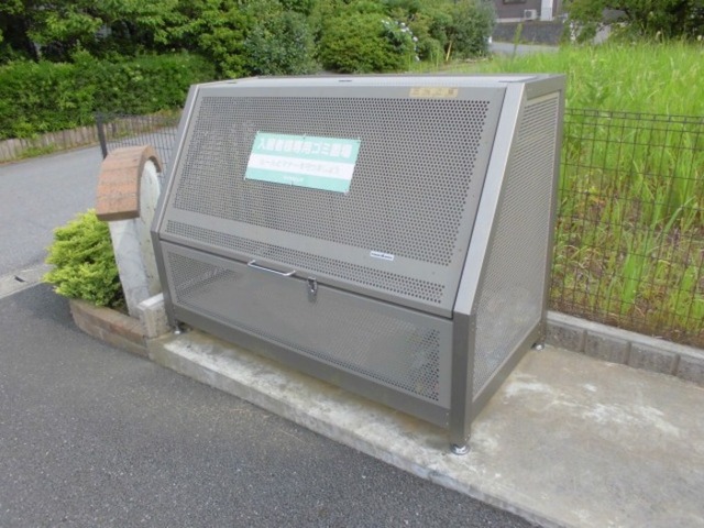 その他共有部分　ゴミストッカー