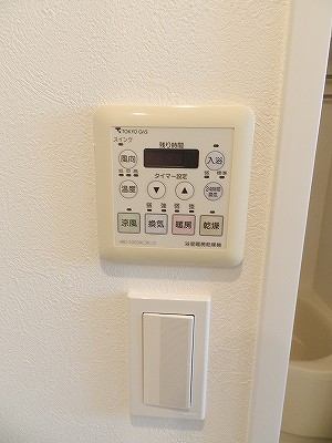 その他設備　※別室参考写真