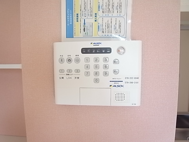 セキュリティ　未完成の為、写真は同メーカー類似物件です。