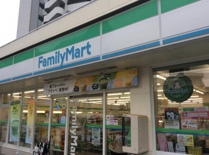 コンビニ　ファミリーマート牧志二丁目店（コンビニ）まで158m