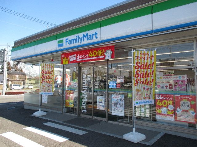コンビニ　ファミリーマート村井店（コンビニ）まで60m
