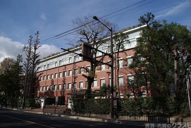 大学・短大　同志社女子大学（大学・短大）まで1500m