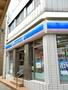 コンビニ　ローソン 北馬込松原橋店（コンビニ）まで354m