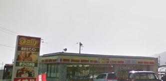 コンビニ　デイリーヤマザキ 甲府敷島山の手通り店（コンビニ）まで510m