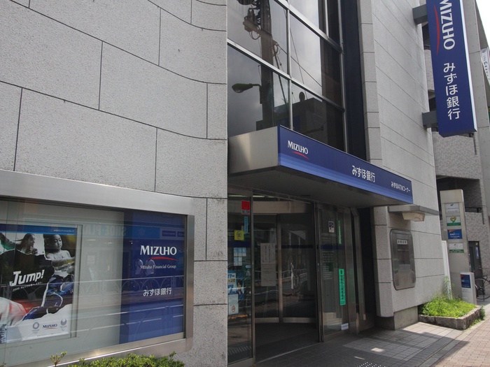 銀行　みずほ銀行千歳船橋支店（銀行）まで533m