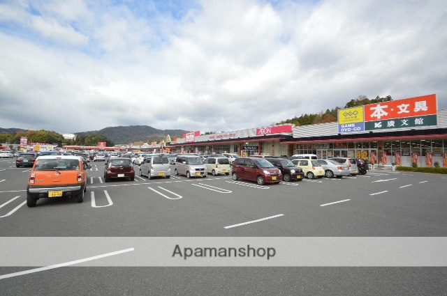 ショッピングセンター　イオン（ショッピングセンター）まで700m