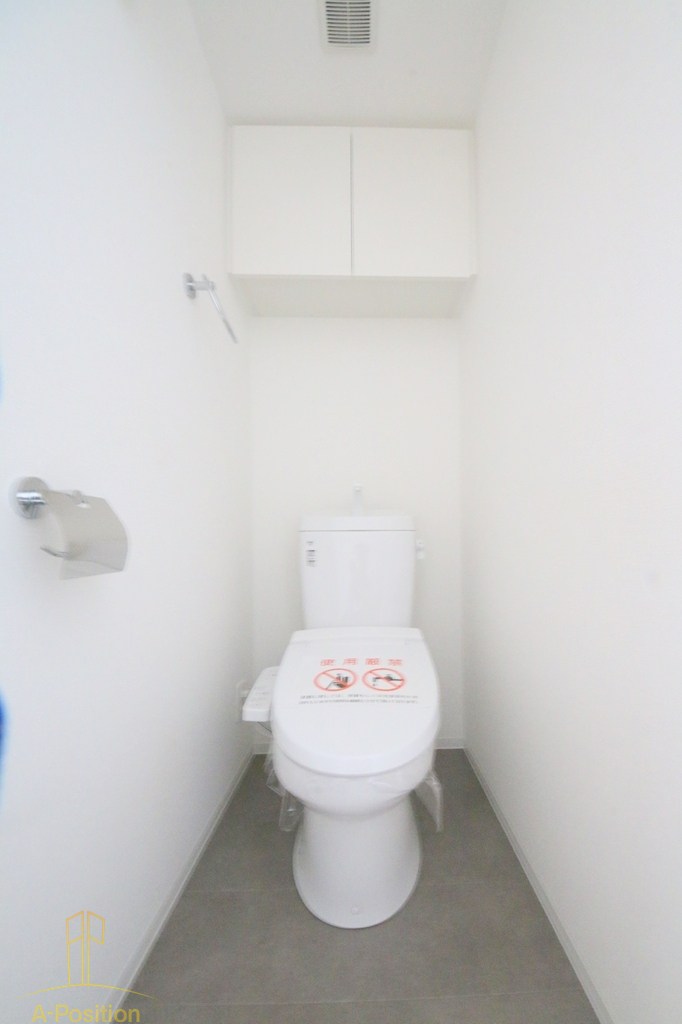 トイレ　セレニテ難波グランデノール