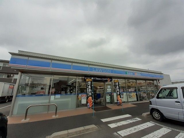 コンビニ　ローソン前橋駒形町東店（コンビニ）まで400m