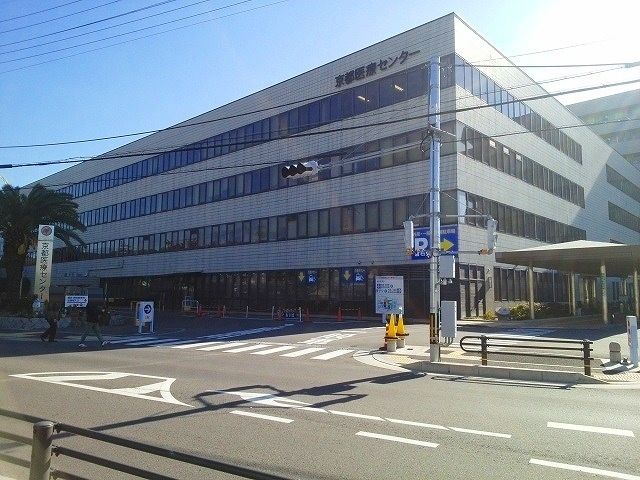 病院　京都医療センター（病院）まで750m