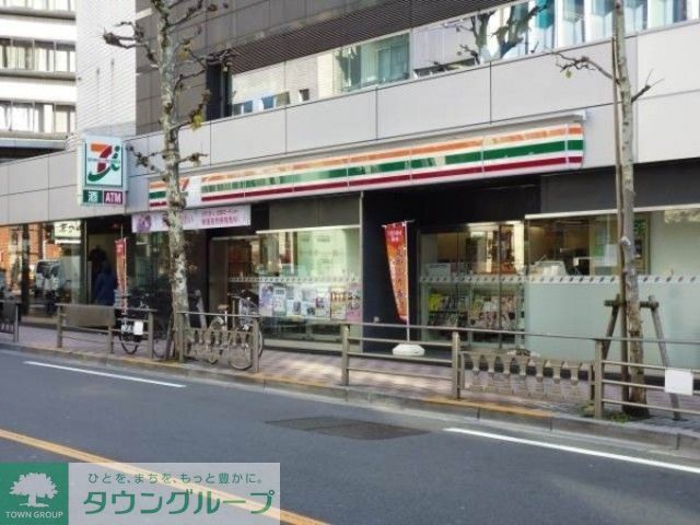 コンビニ　セブンイレブン港区南青山7丁目店（コンビニ）まで156m