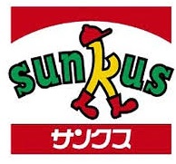 コンビニ　サンクス天童バイパス店（コンビニ）まで460m