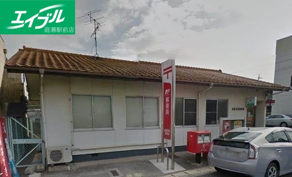 郵便局　倉敷有城郵便局（郵便局）まで1723m