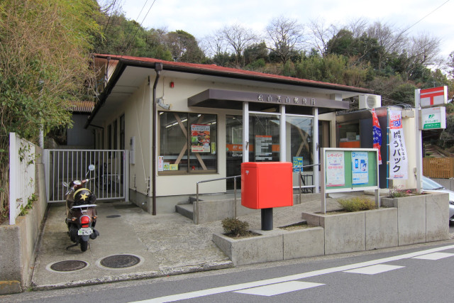 郵便局　松山天山郵便局（郵便局）まで482m