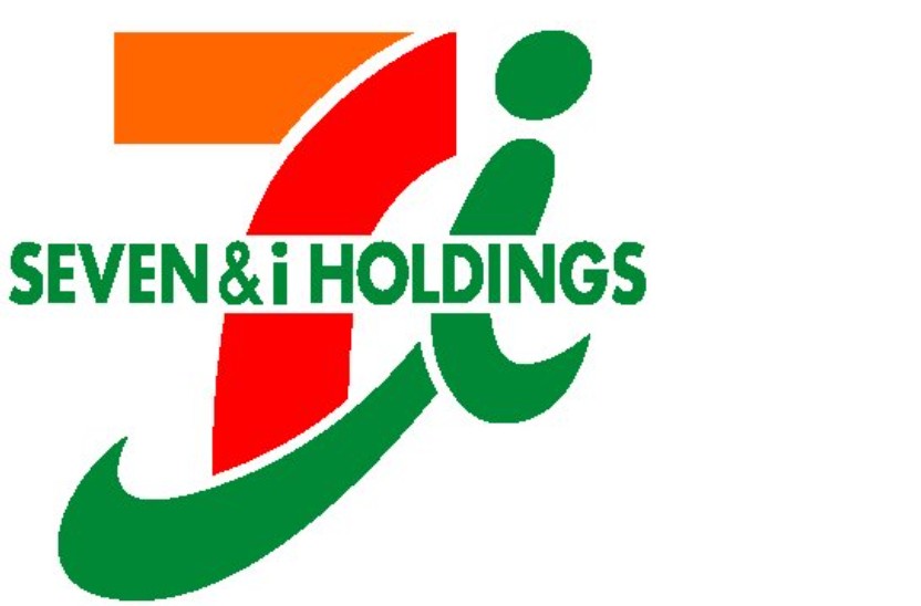 コンビニ　セブンイレブン広島昭和町店（コンビニ）まで172m