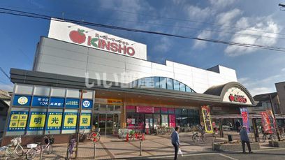 スーパー　株式会社近商ストア 東湊店（スーパー）まで718m