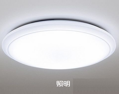 その他設備　同タイプのお部屋です（現況を優先します）