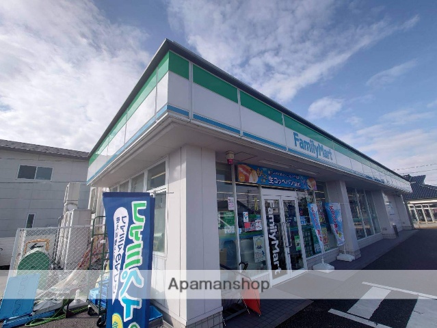 コンビニ　ファミリーマート小杉一条店（コンビニ）まで553m